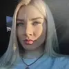 Отзыв от Антонина Сафонова