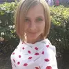 Отзыв от Эльвира Ермолова